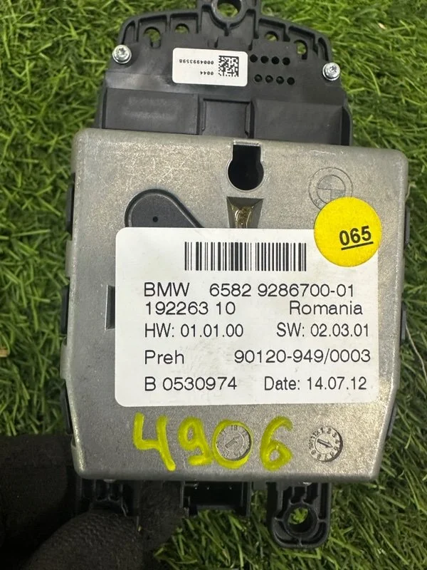 Кнопки управления мультимедиа BMW 5-series F10 - миниатюра 9