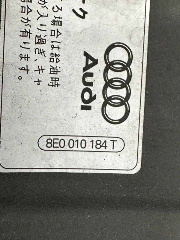 Лючок топливного бака Audi A5 8T CDNC 2011 - миниатюра 6