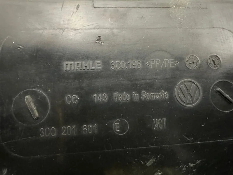 Абсорбер Volkswagen Passat B7 CAXA 2012 - миниатюра 9