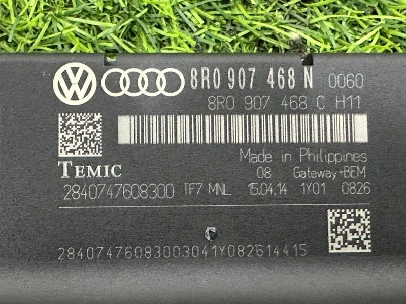 Гетвей Audi A4 8K CDNB 2014 - миниатюра 6