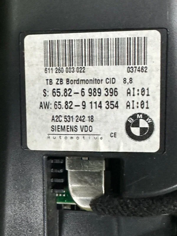 Монитор BMW 5-series E60 N52B25A 2006 - миниатюра 6