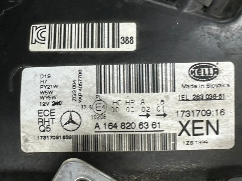 Фара ксеноновая левая Mercedes-Benz ML W164 - миниатюра 9