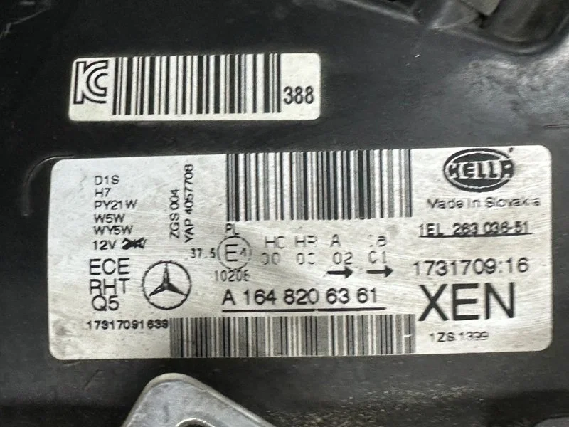 Фара ксеноновая левая Mercedes-Benz ML W164 - миниатюра 9