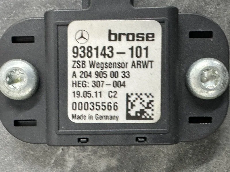 Привод багажника Mercedes-Benz GLK X204 651.912 - миниатюра 7