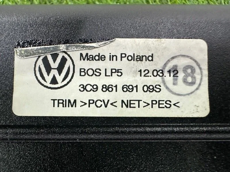 Сетка в багажник Volkswagen Passat B7 CAXA 2012 - миниатюра 9