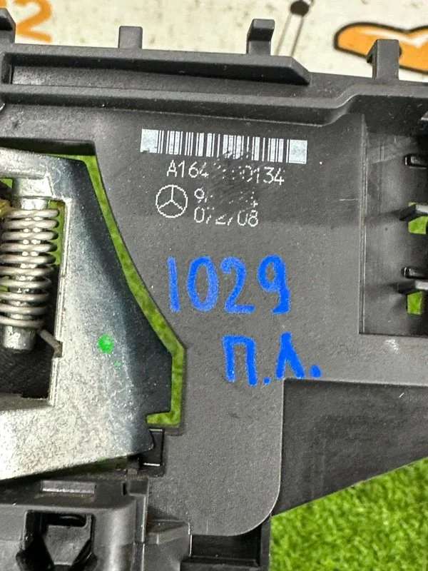 Кронштейн ручки двери передний левый Mercedes-Benz - миниатюра 6