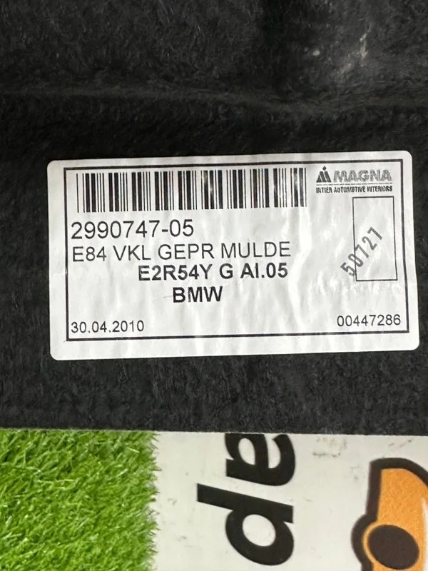 Пол багажника BMW X1 E84 N52B30A 2010 - миниатюра 7