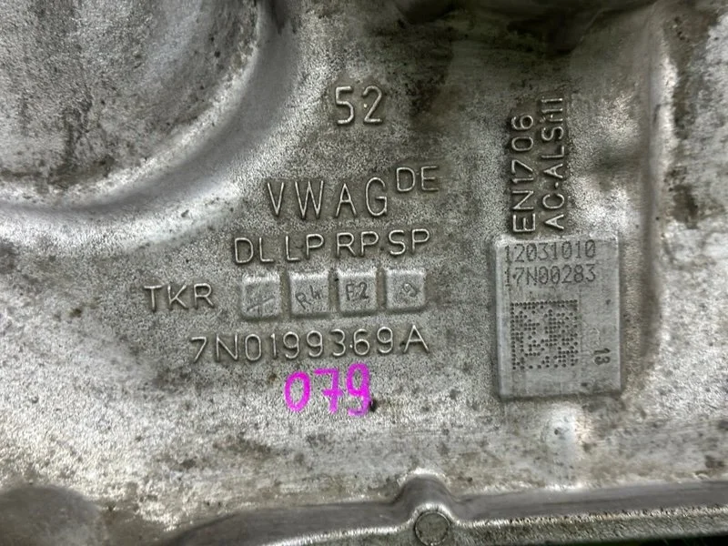 Балка подвески передняя Volkswagen Passat CC B6 - миниатюра 9