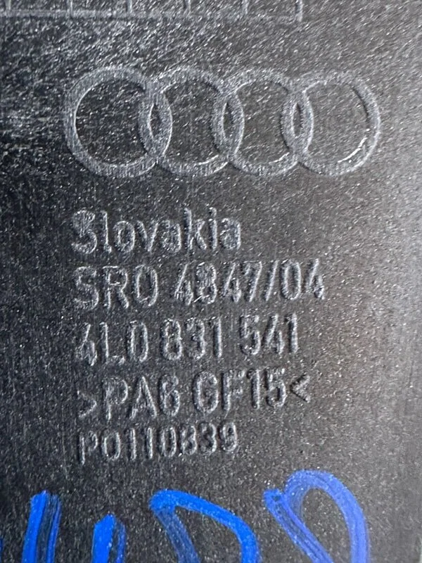 Кронштейн передний левый Audi Q7 4L CCFC 2012 - миниатюра 5