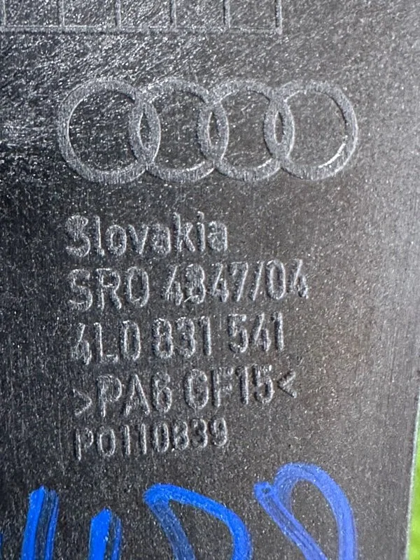 Кронштейн передний левый Audi Q7 4L CCFC 2012 - миниатюра 6