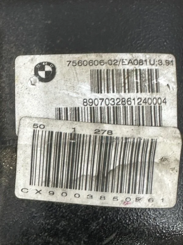 Редуктор BMW 5-series E61 N52B25A 2007 - миниатюра 9