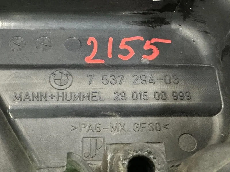 Крышка радиатора BMW 5-series E60 N52B25A 2006 - миниатюра 9