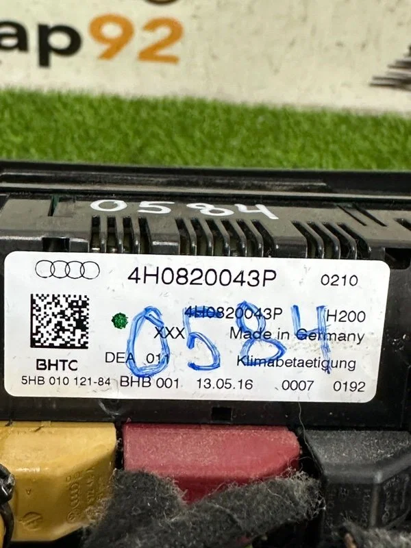 Блок управления климат-контролем Audi A8 4H CTGA - миниатюра 7