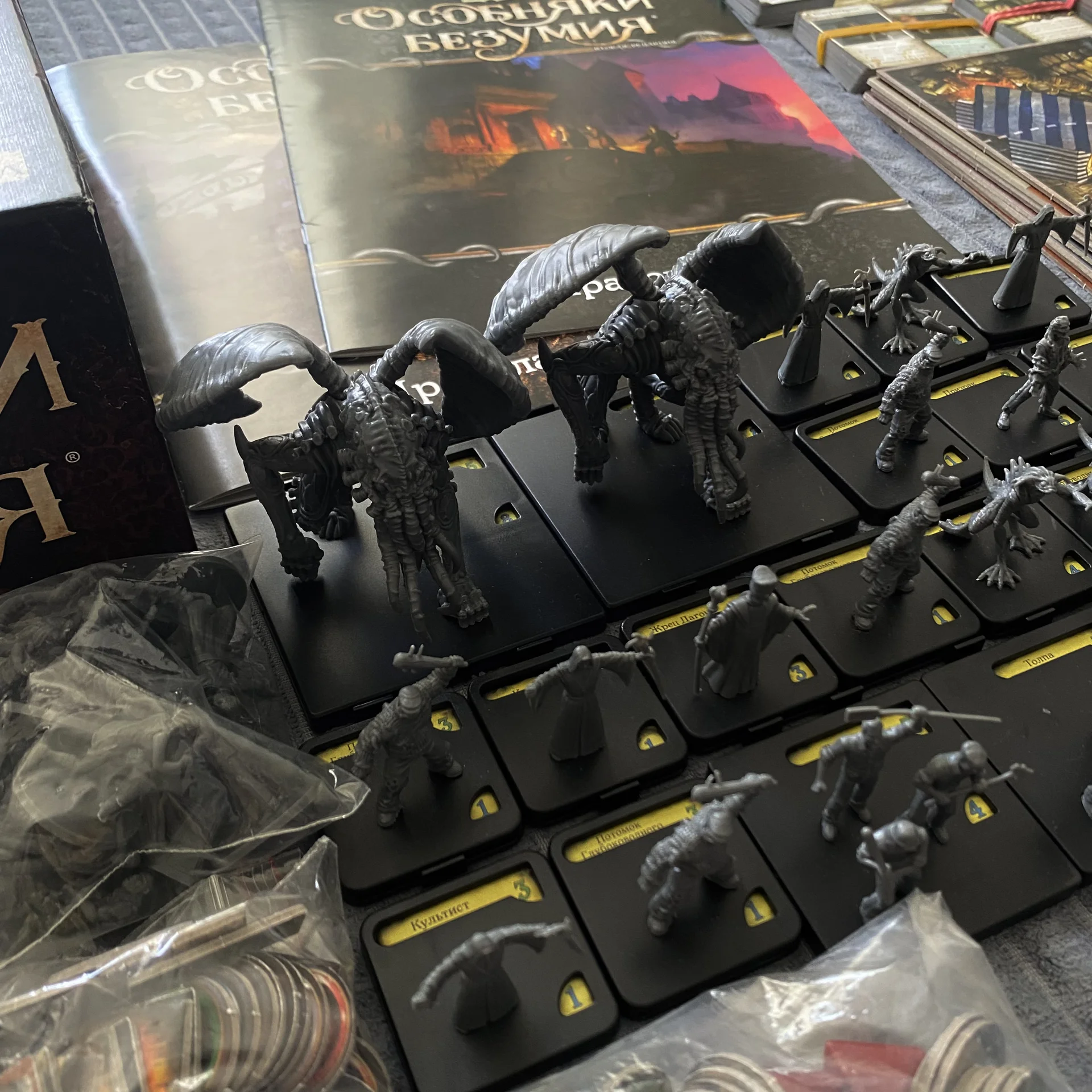 Настольная игра «Особняки безумия» вторая редакция - миниатюра 2