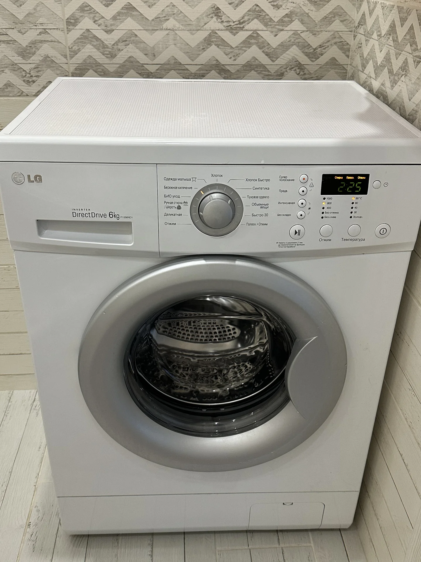 Стиральная машина LG Direct Drive 6кг - изображение 1