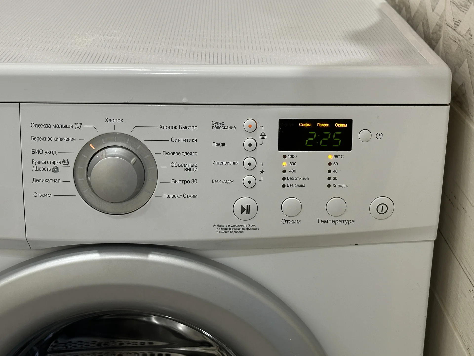 Стиральная машина LG Direct Drive 6кг - миниатюра 3