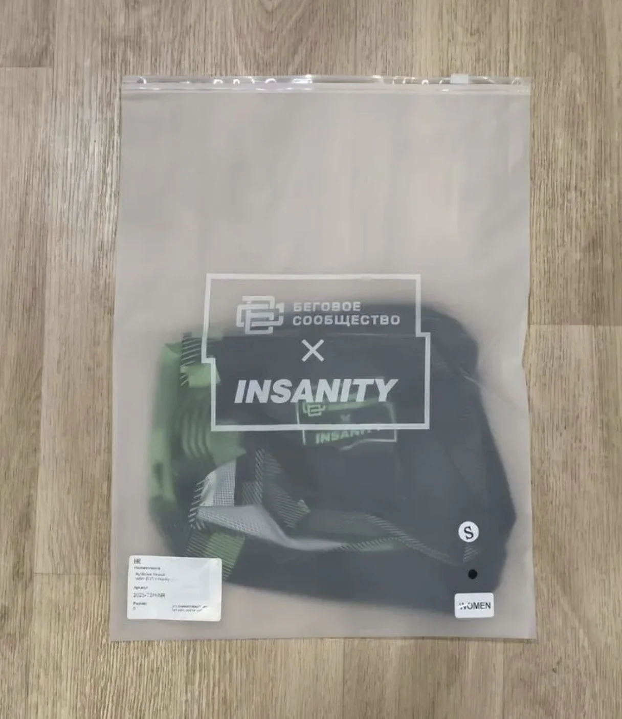 Беговая футболка Insanity - миниатюра 3