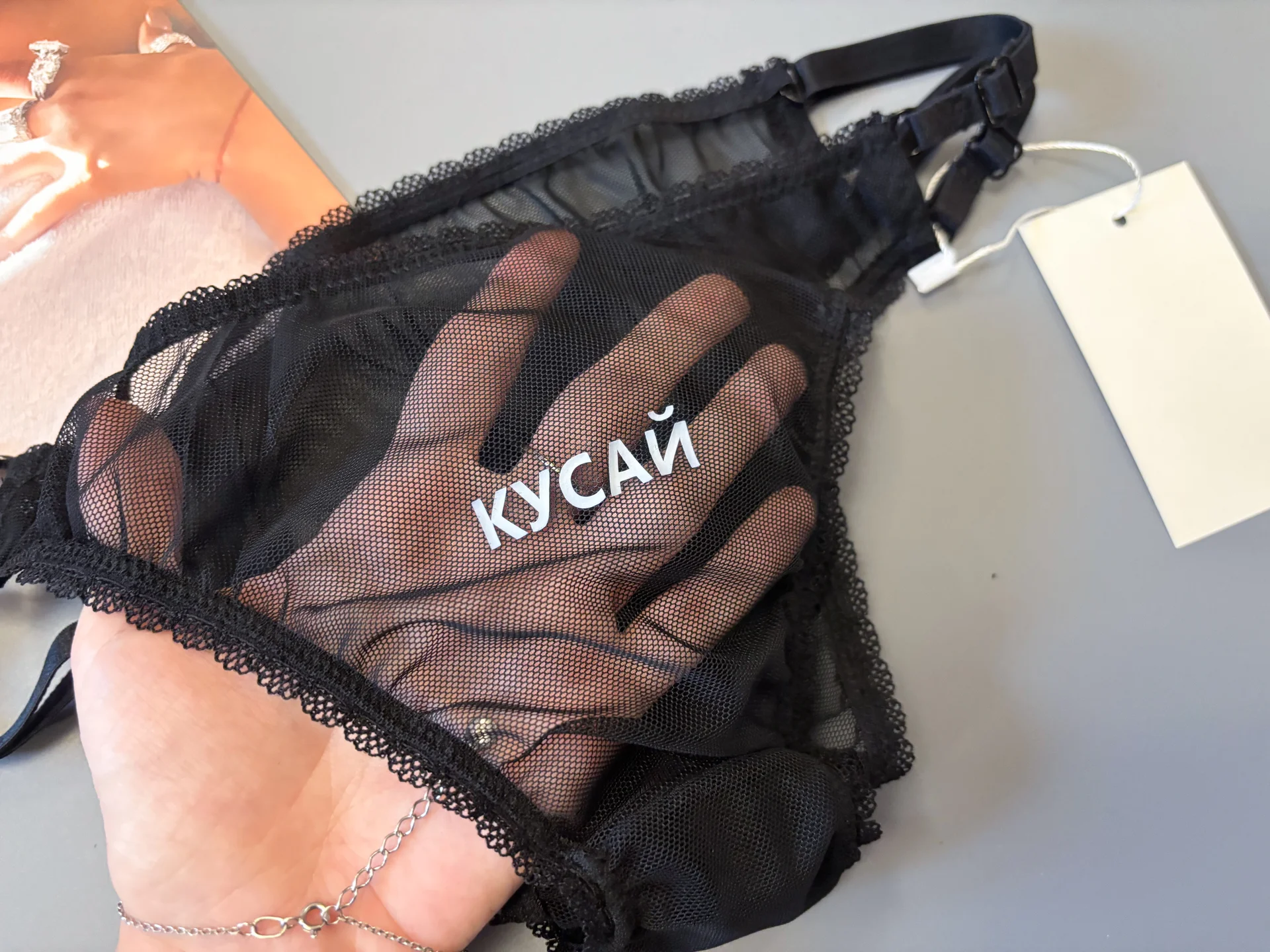 Новые женские трусики слипы с регуляторами 42 46 - миниатюра 2
