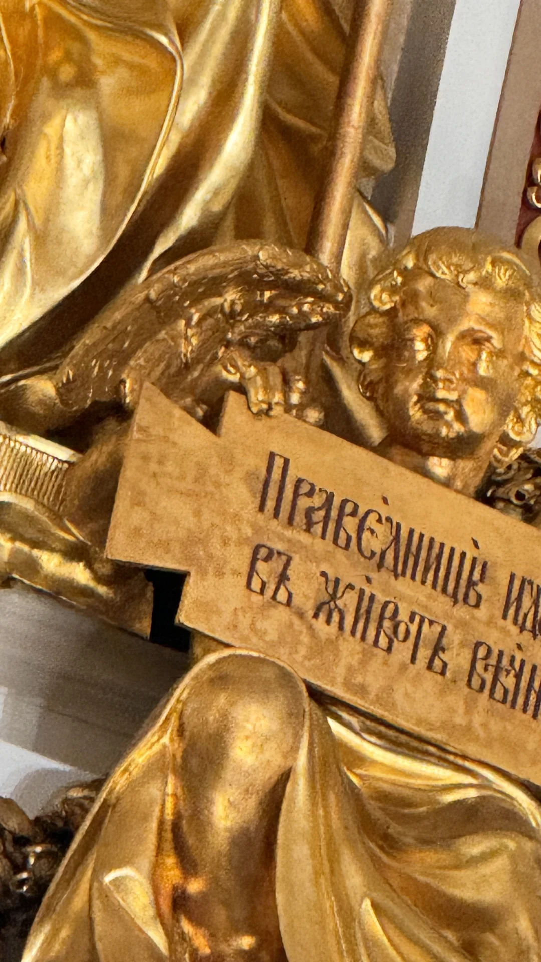Мед натуральный - миниатюра 4