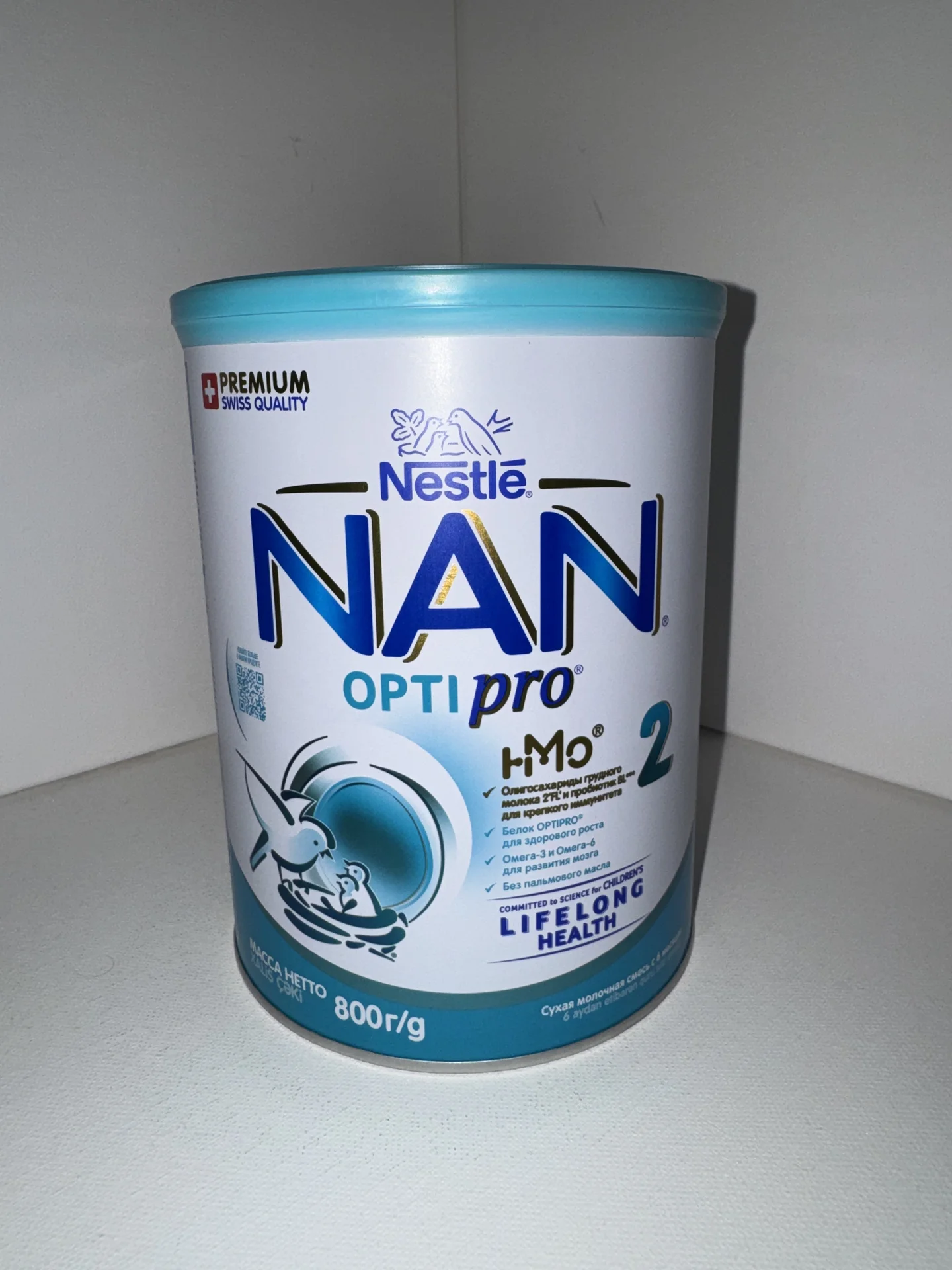 Nan optipro 2 - изображение 1