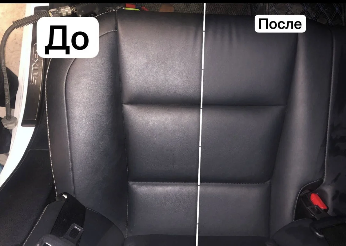Полировка автомобиля. Химчистка - миниатюра 6