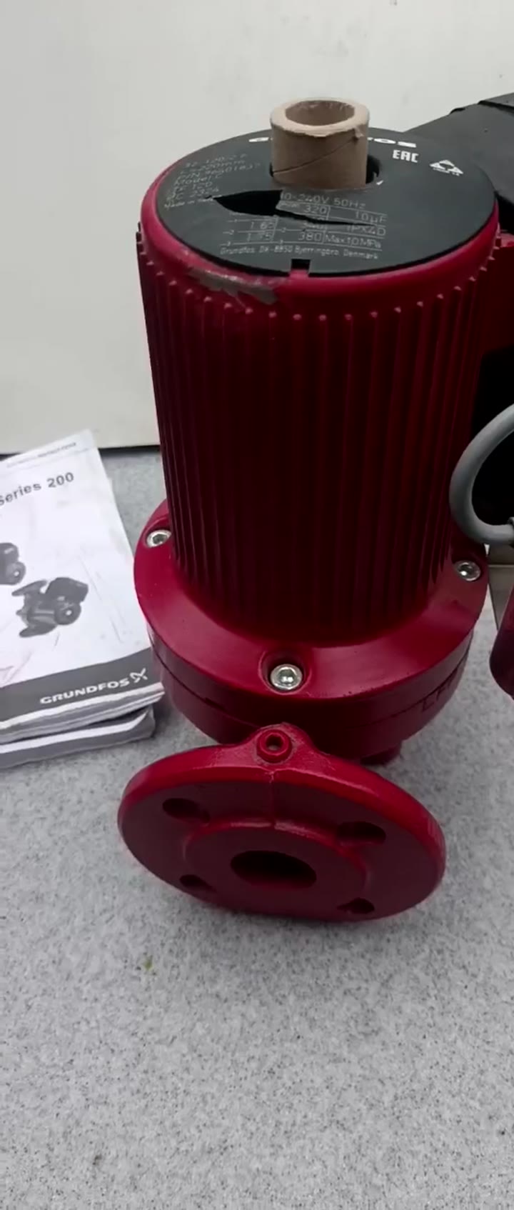 Насос циркуляционный Grundfos UPS 32-120 F 220 - видео 7