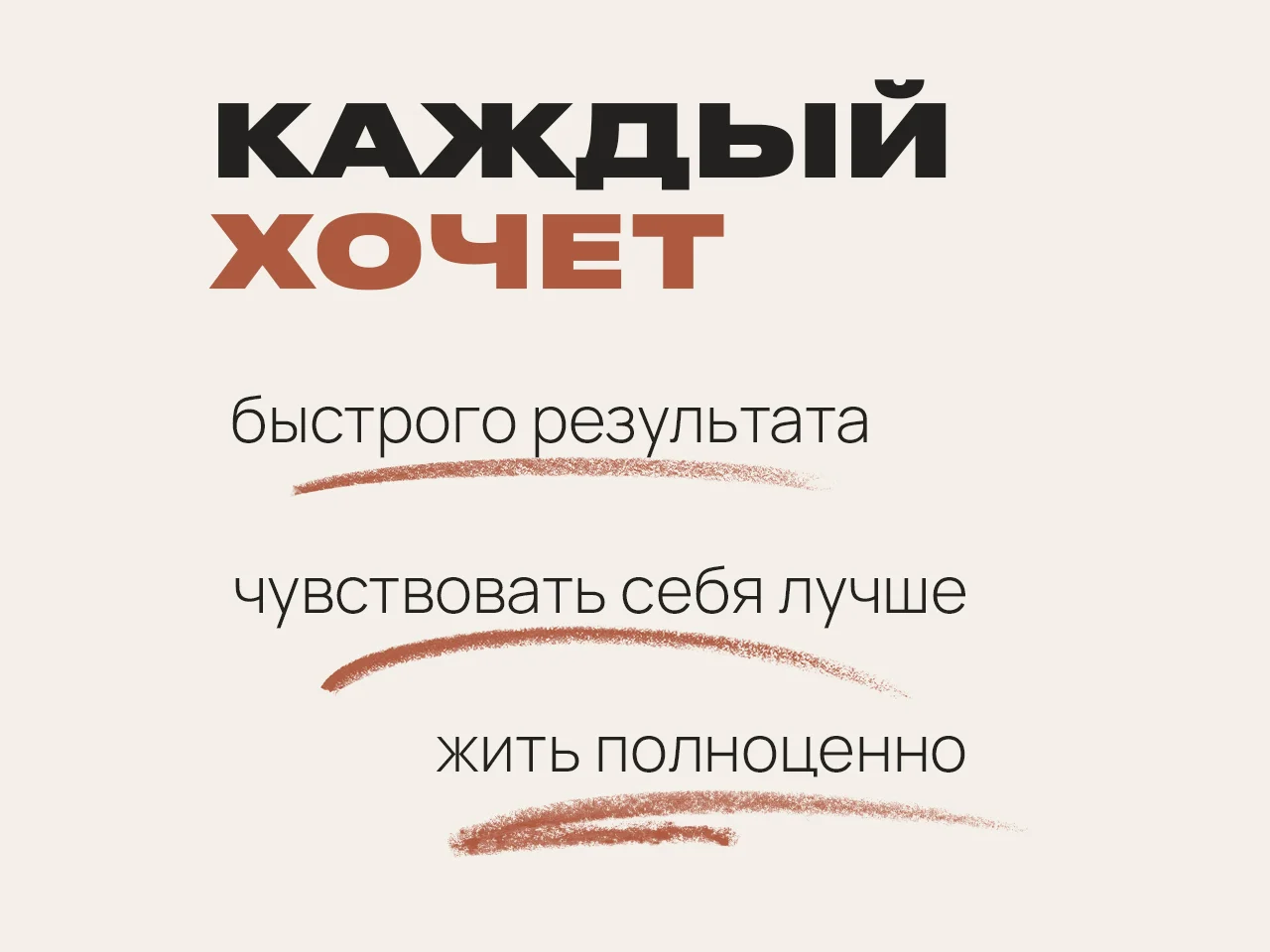 Психолог онлайн, сложные случаи - миниатюра 2