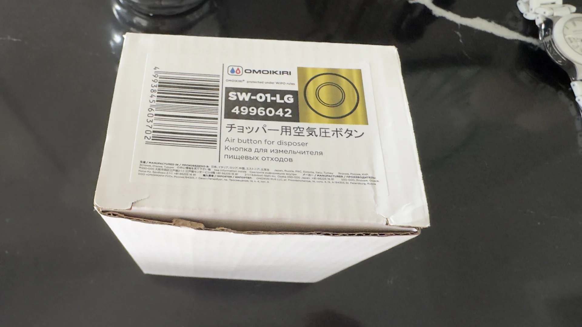 ПНЕВМАТИЧЕСКая КНОПКа OMOIKIRI Dw-01 - миниатюра 2