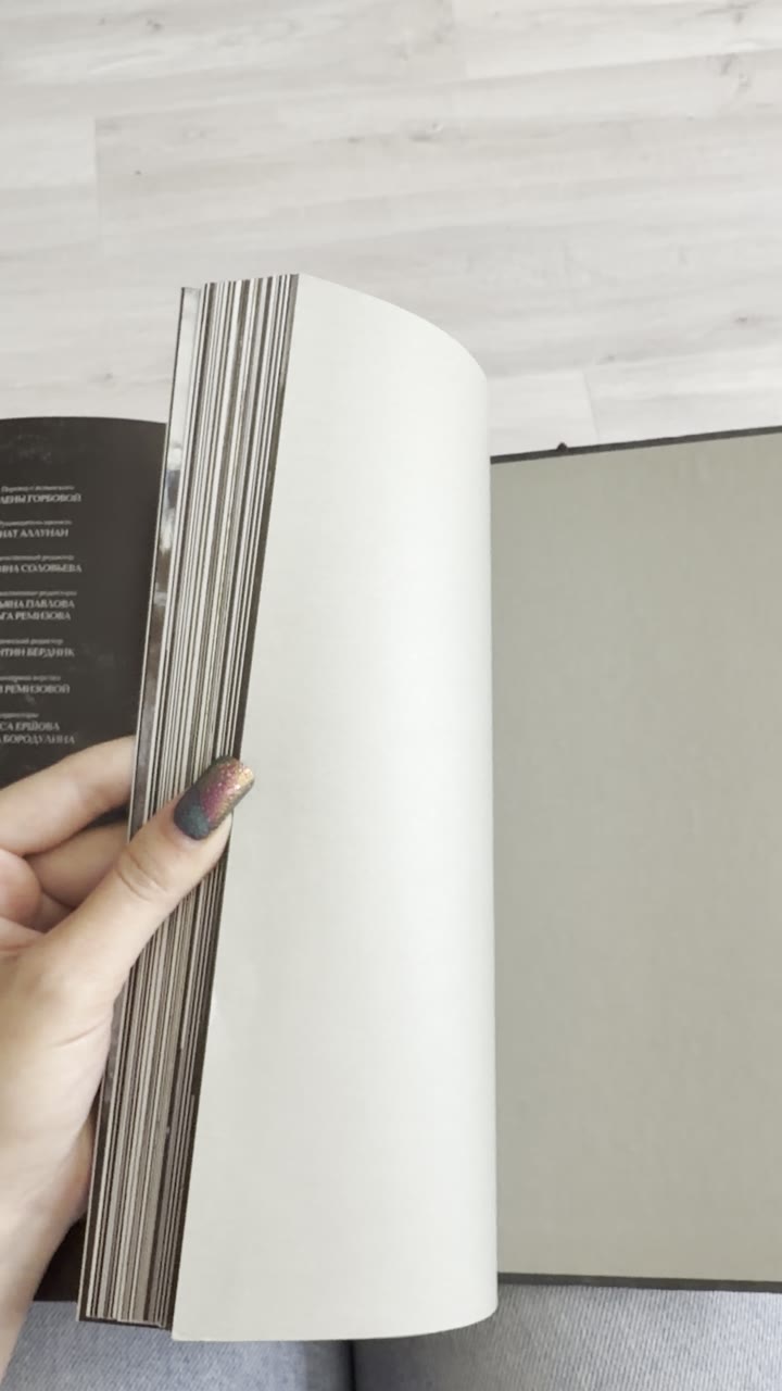 Луис Ройо Апокалипсис книга - видео 2