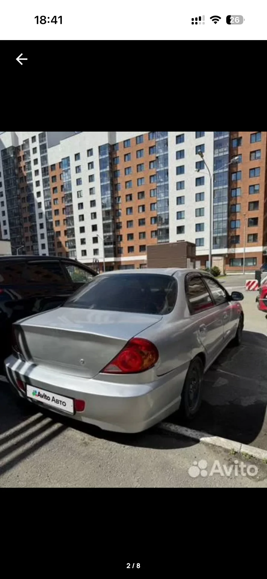 Kia Spectra - миниатюра 2