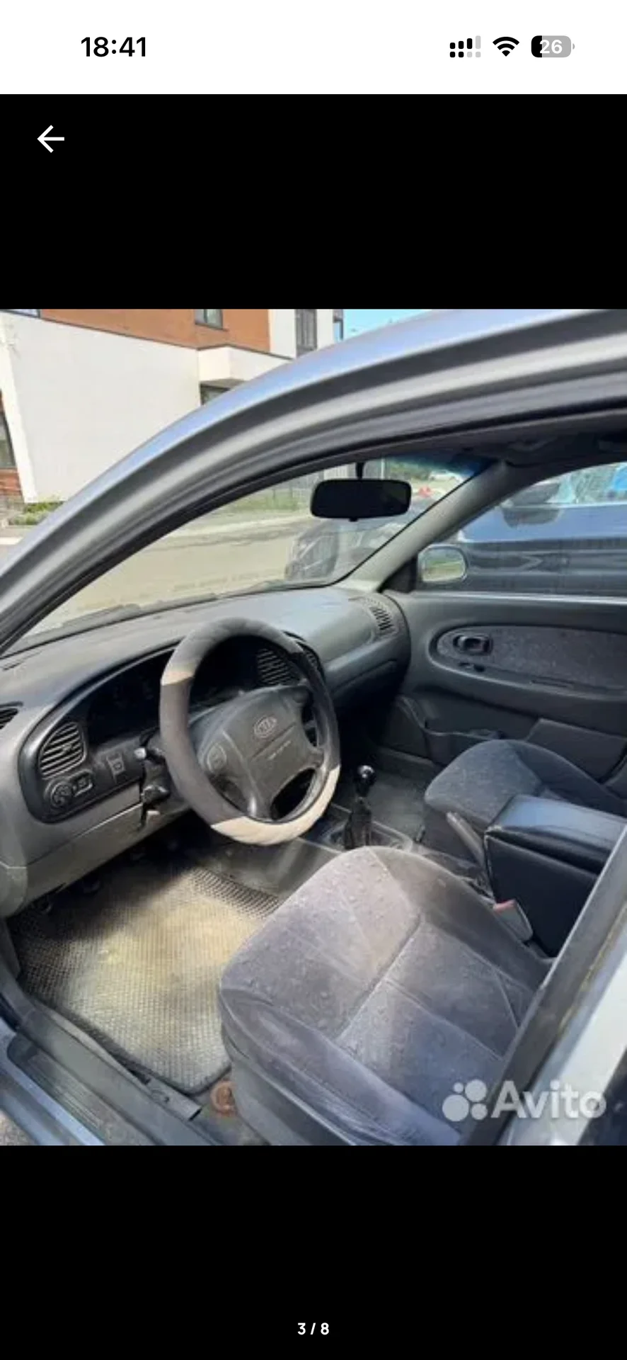 Kia Spectra - миниатюра 3