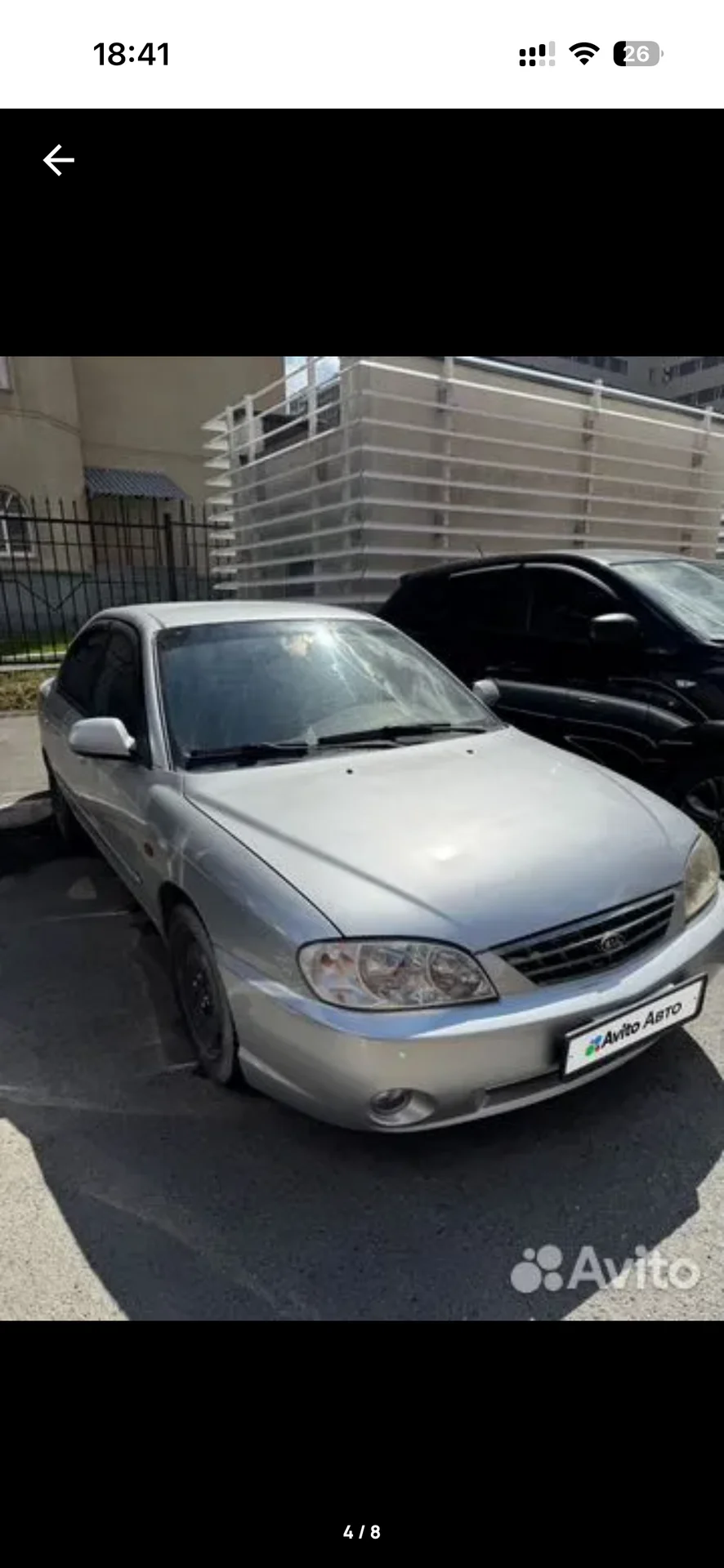 Kia Spectra - миниатюра 4