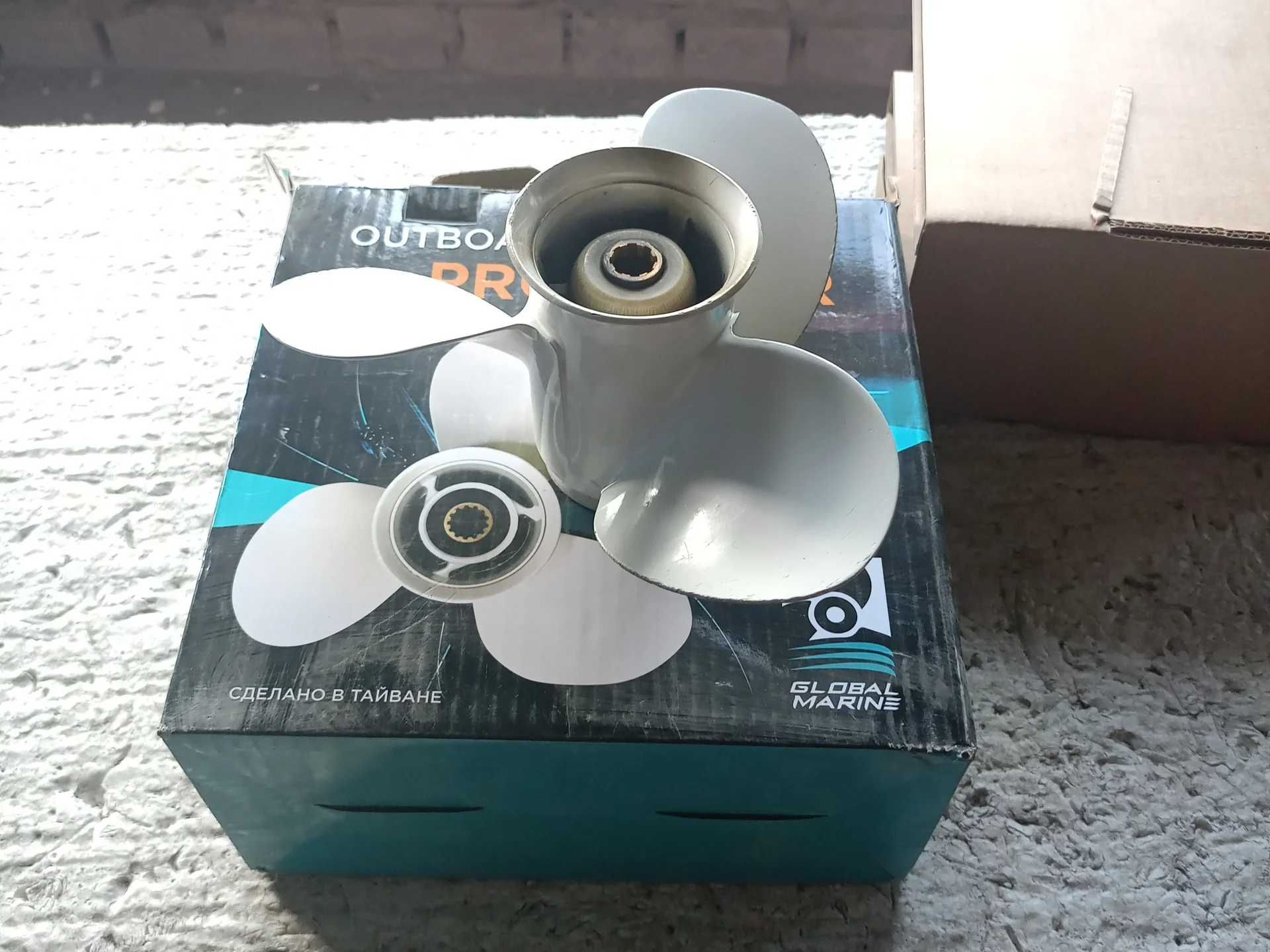 Винт GL Marine Hidea/Yamaha 9.9-15HP 9 1/4*11