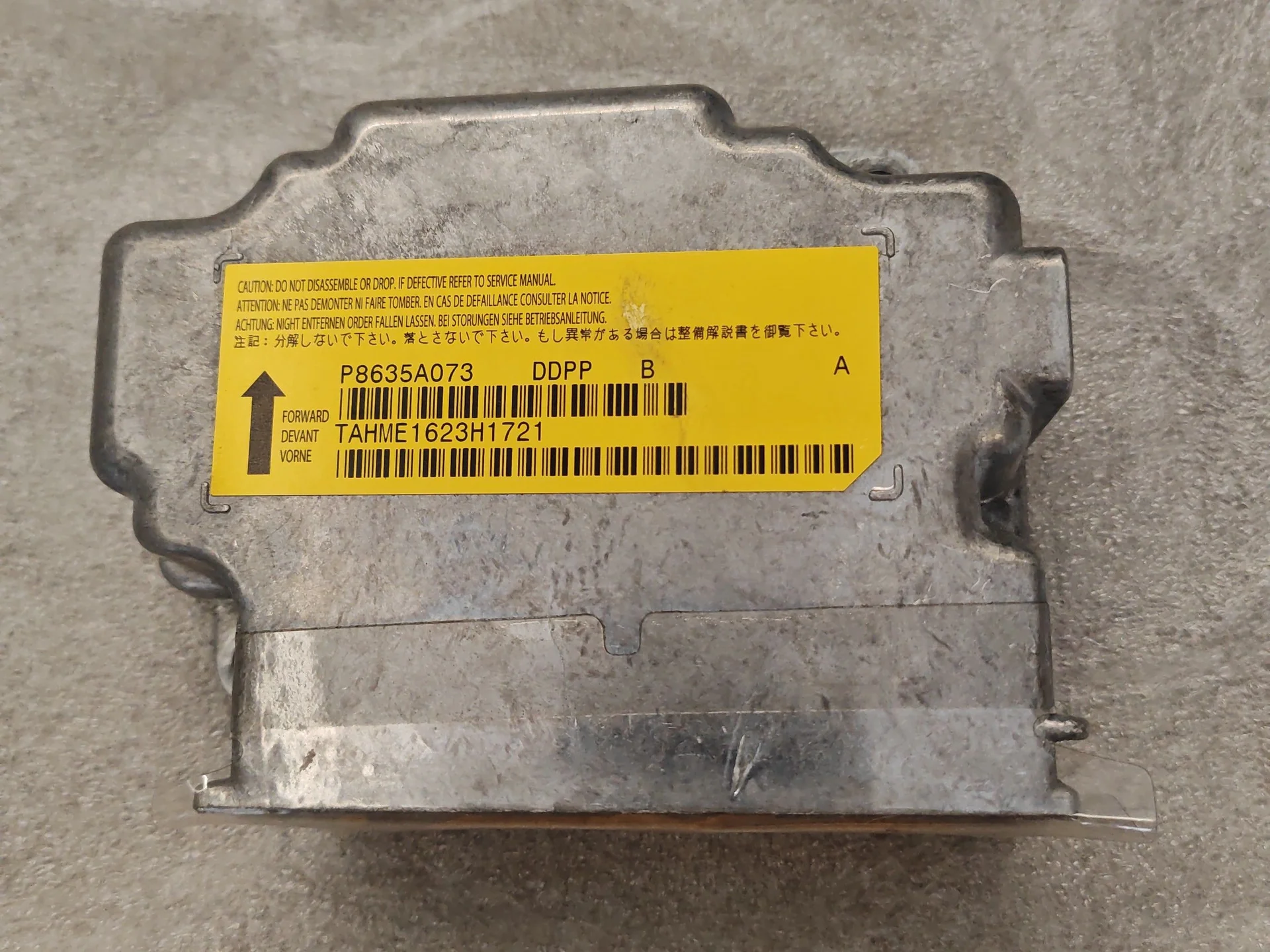 Блок srs P8635А073 - изображение 1