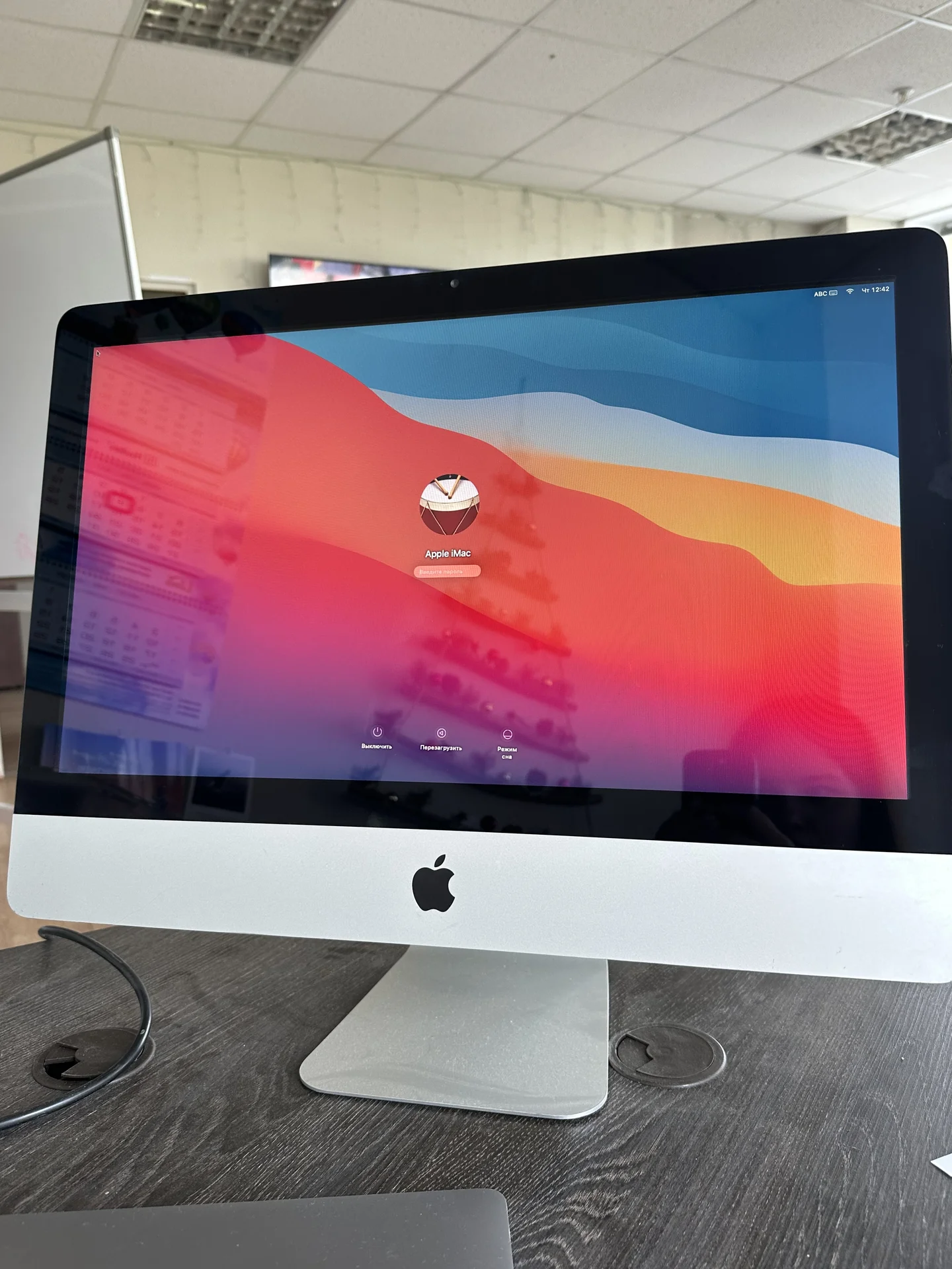imac 21,5 2011