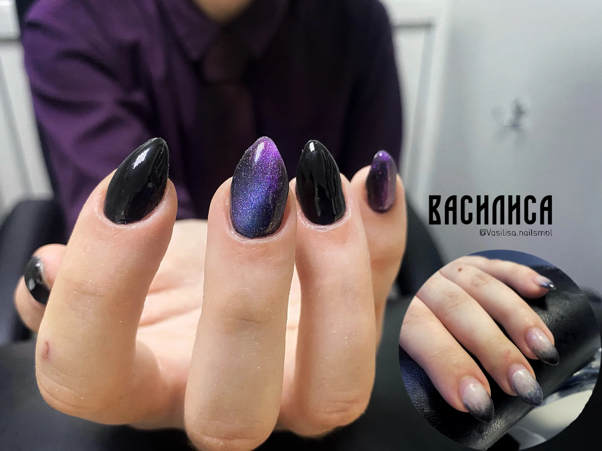 маникюр, педикюр - миниатюра 2