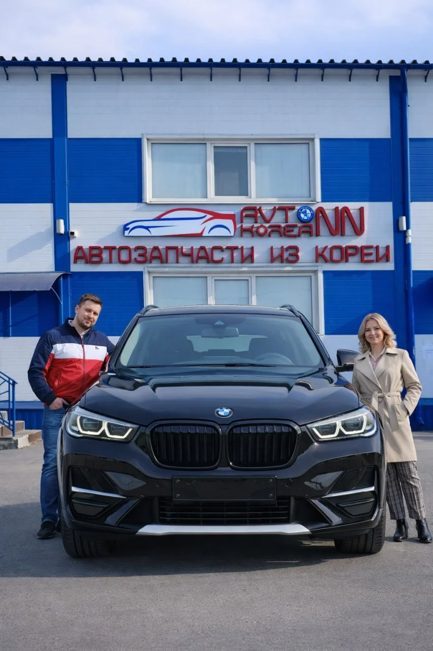 Привезу автомобиль из Южной Кореи или Китая под ключ без посредников! - изображение 1
