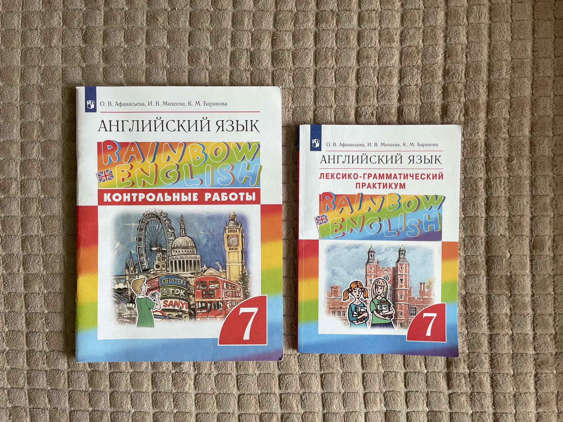 Тетради Rainbow English - изображение 1