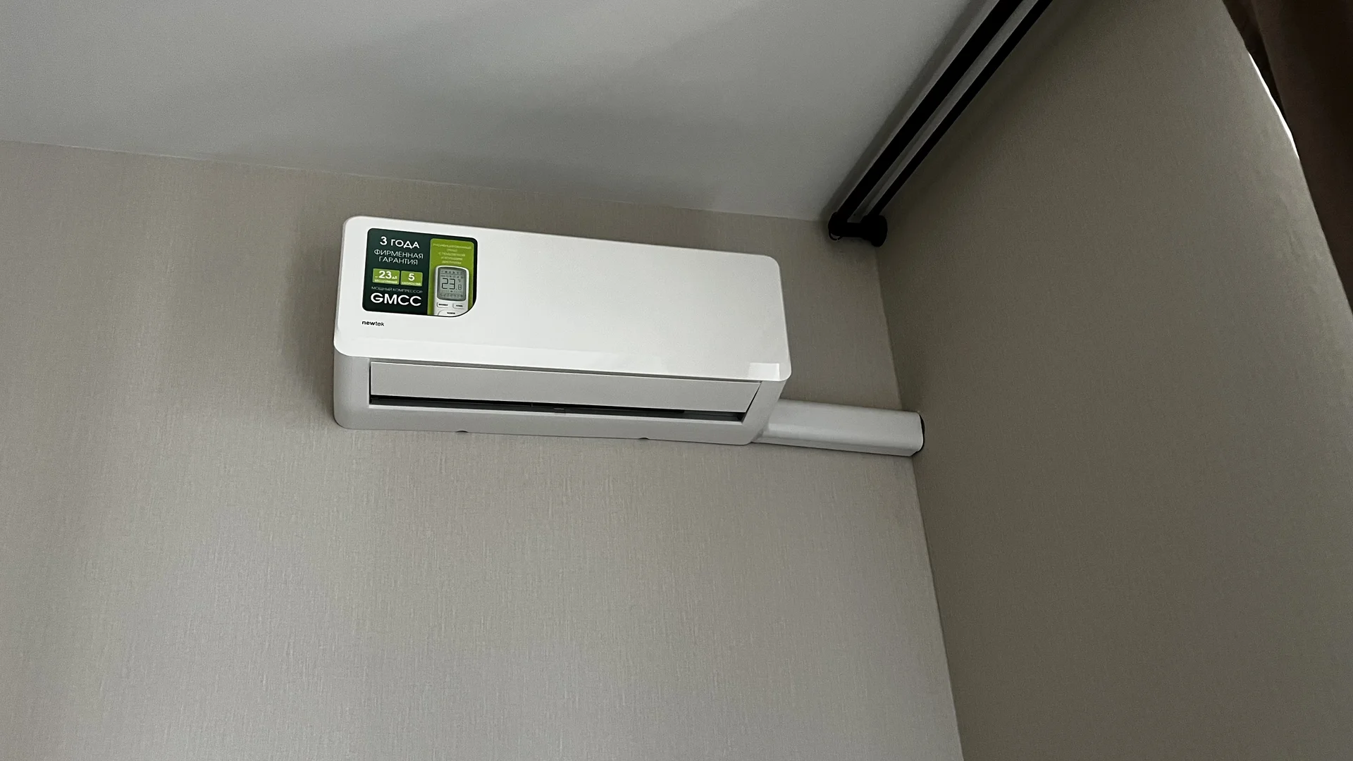 Установка кондиционера
