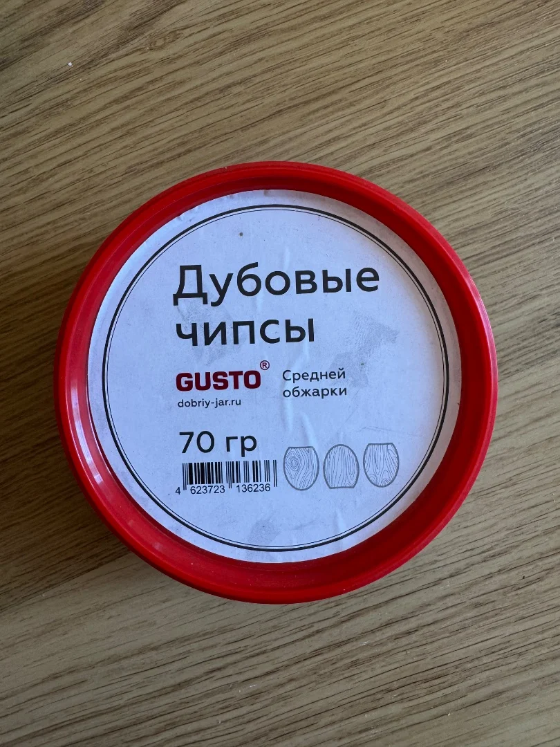 Самогонный аппарат - миниатюра 8