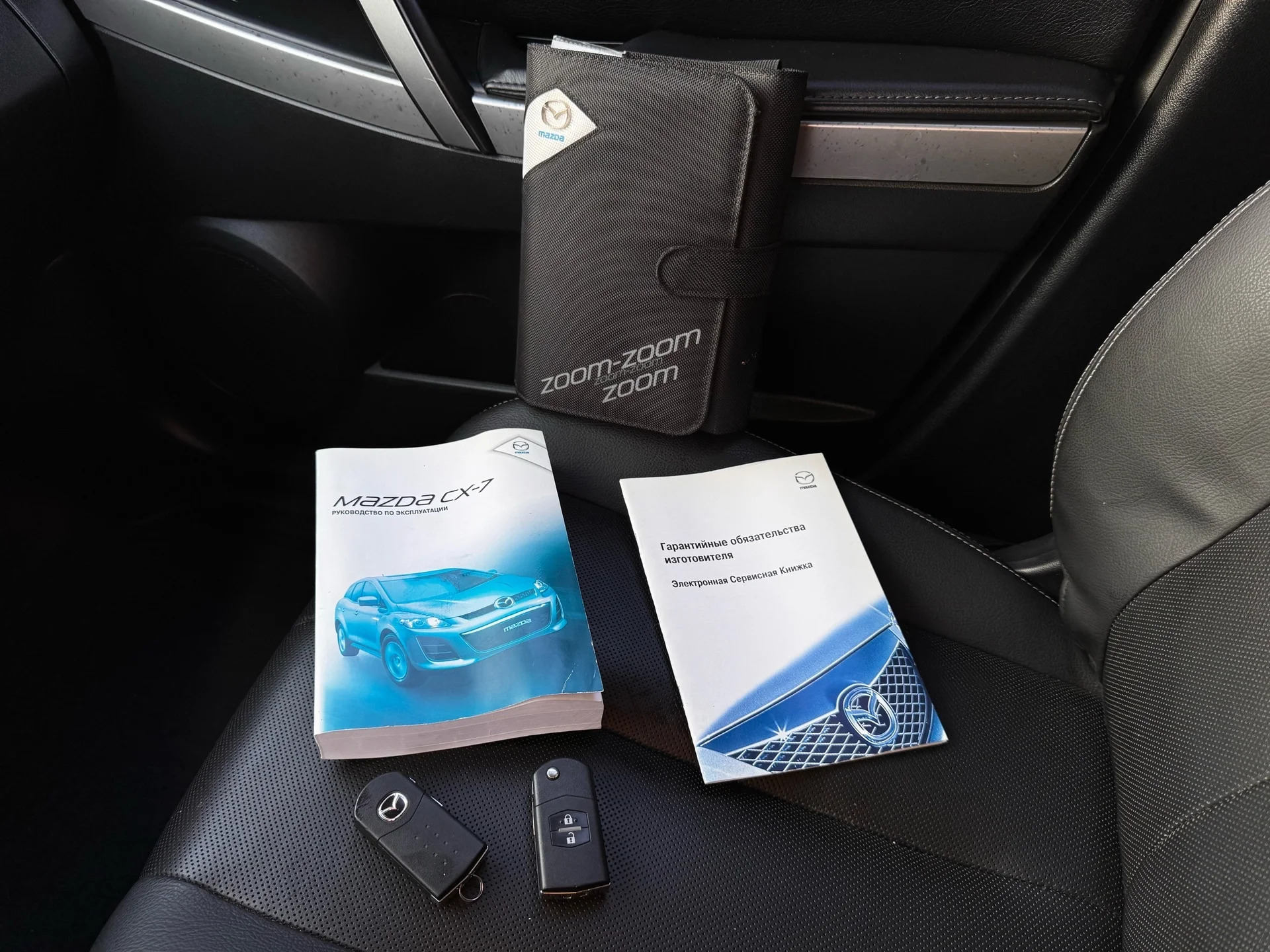 Mazda CX-7 - миниатюра 36