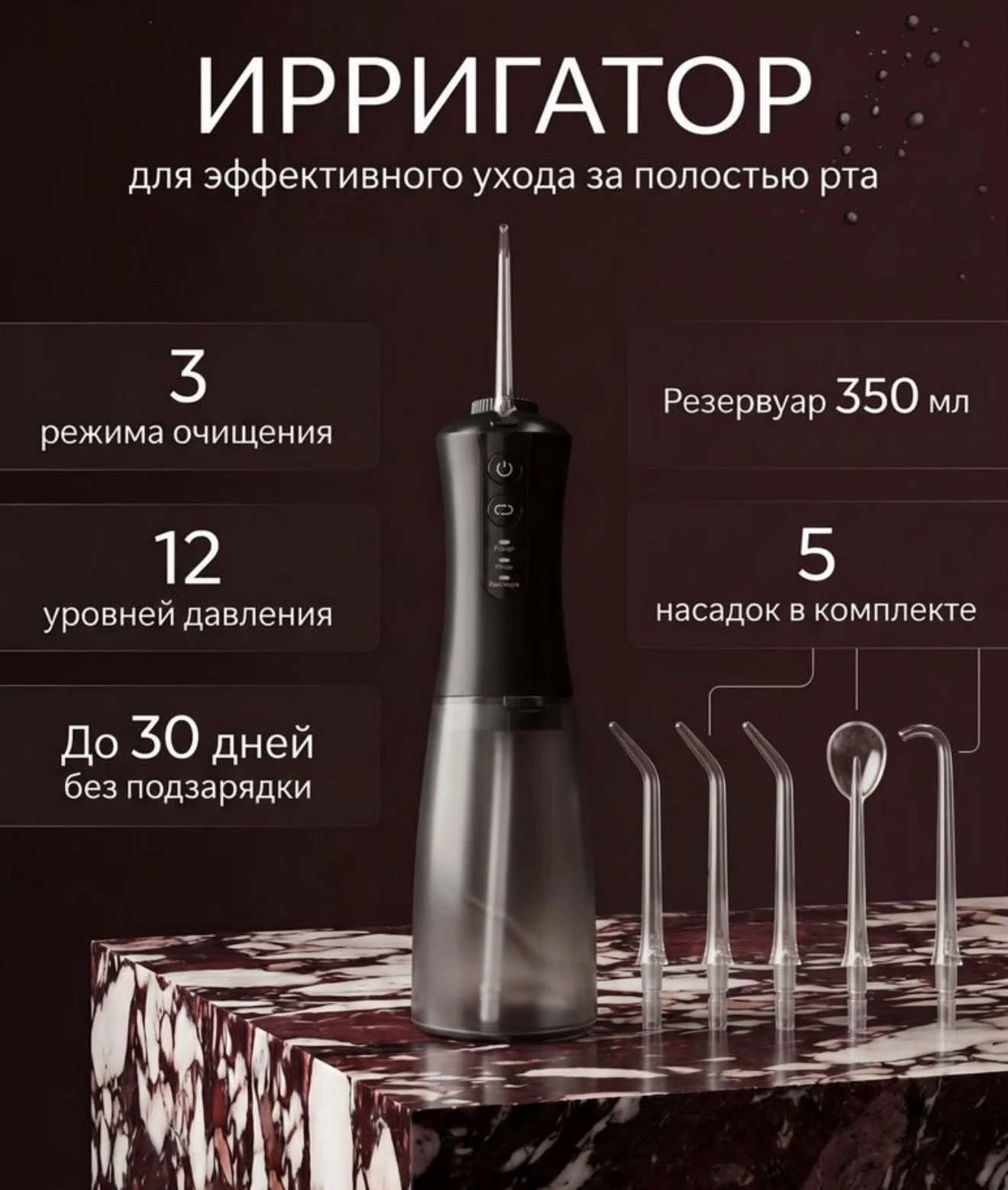 инфографика WB | сверх реализм - миниатюра 3