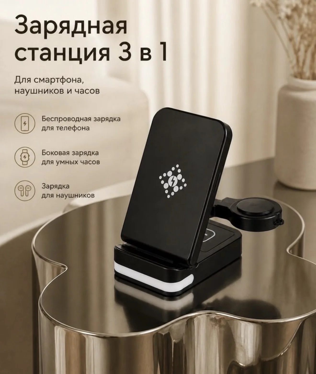 инфографика WB | сверх реализм - миниатюра 4