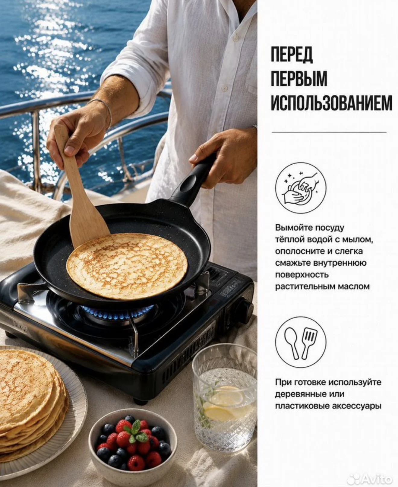 инфографика WB | сверх реализм - миниатюра 7