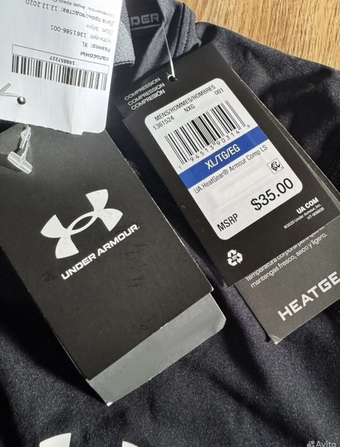 Комплект Термобелье хоккейное Under Armour XL - миниатюра 3