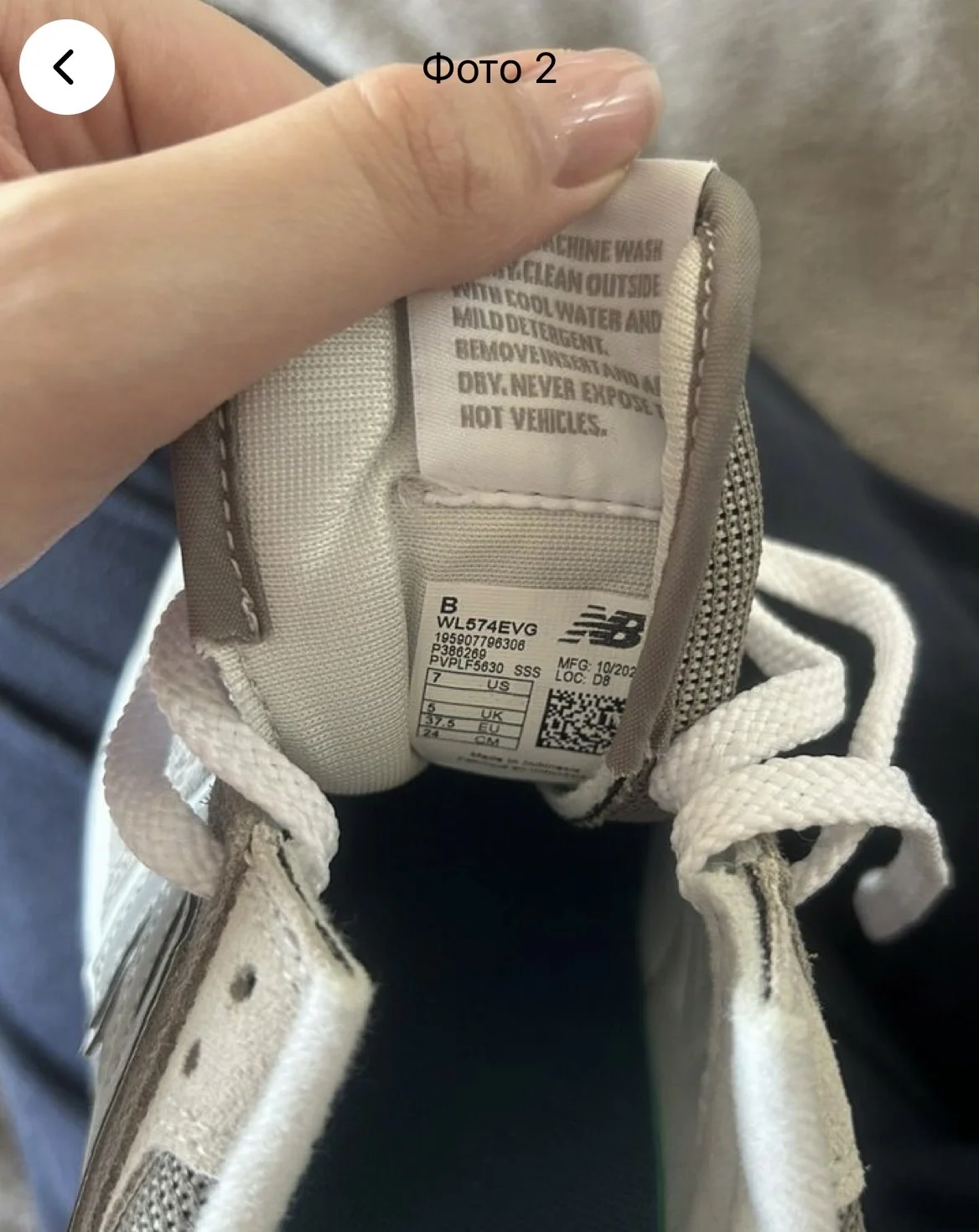 Кроссовки женские New Balance 574 оригинал - миниатюра 2