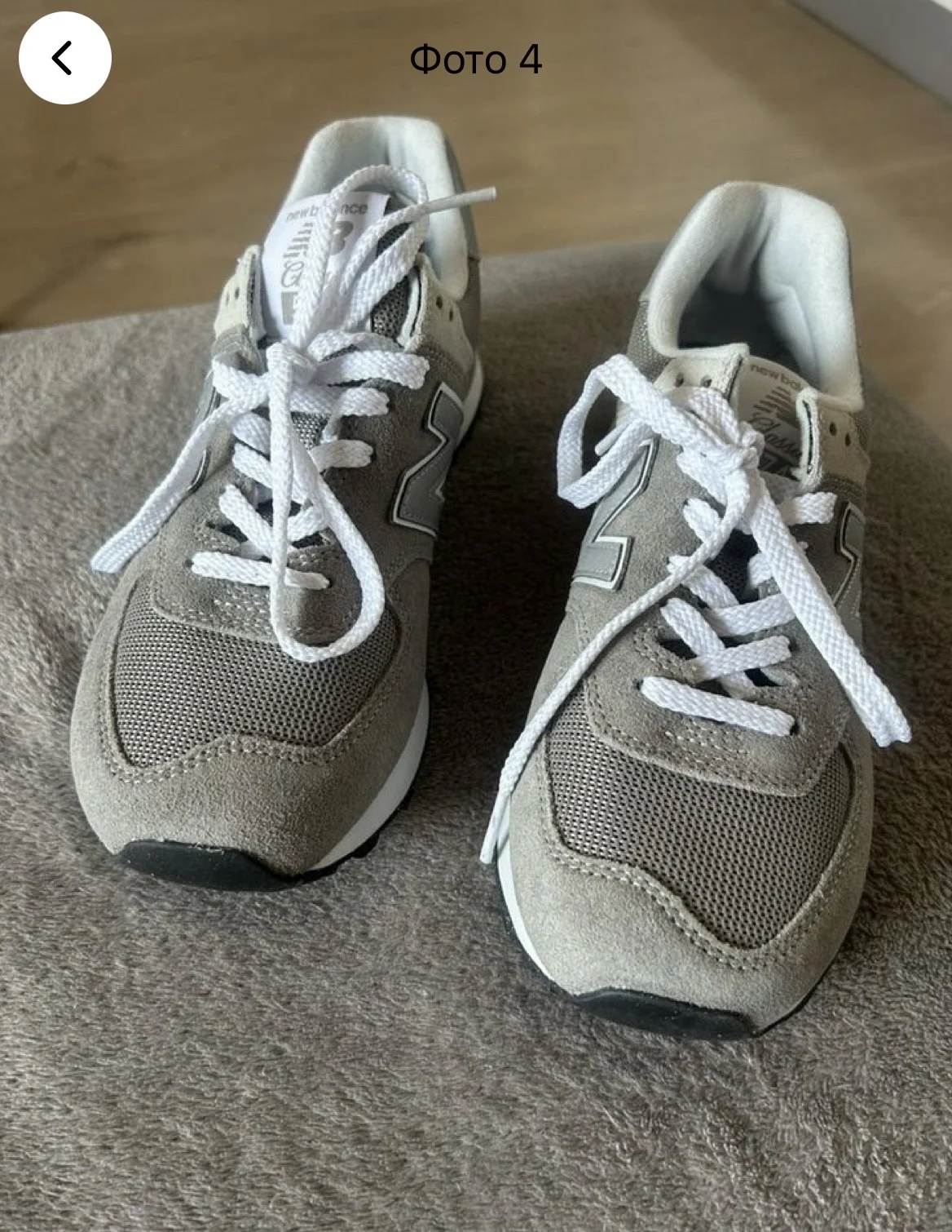 Кроссовки женские New Balance 574 оригинал - миниатюра 4