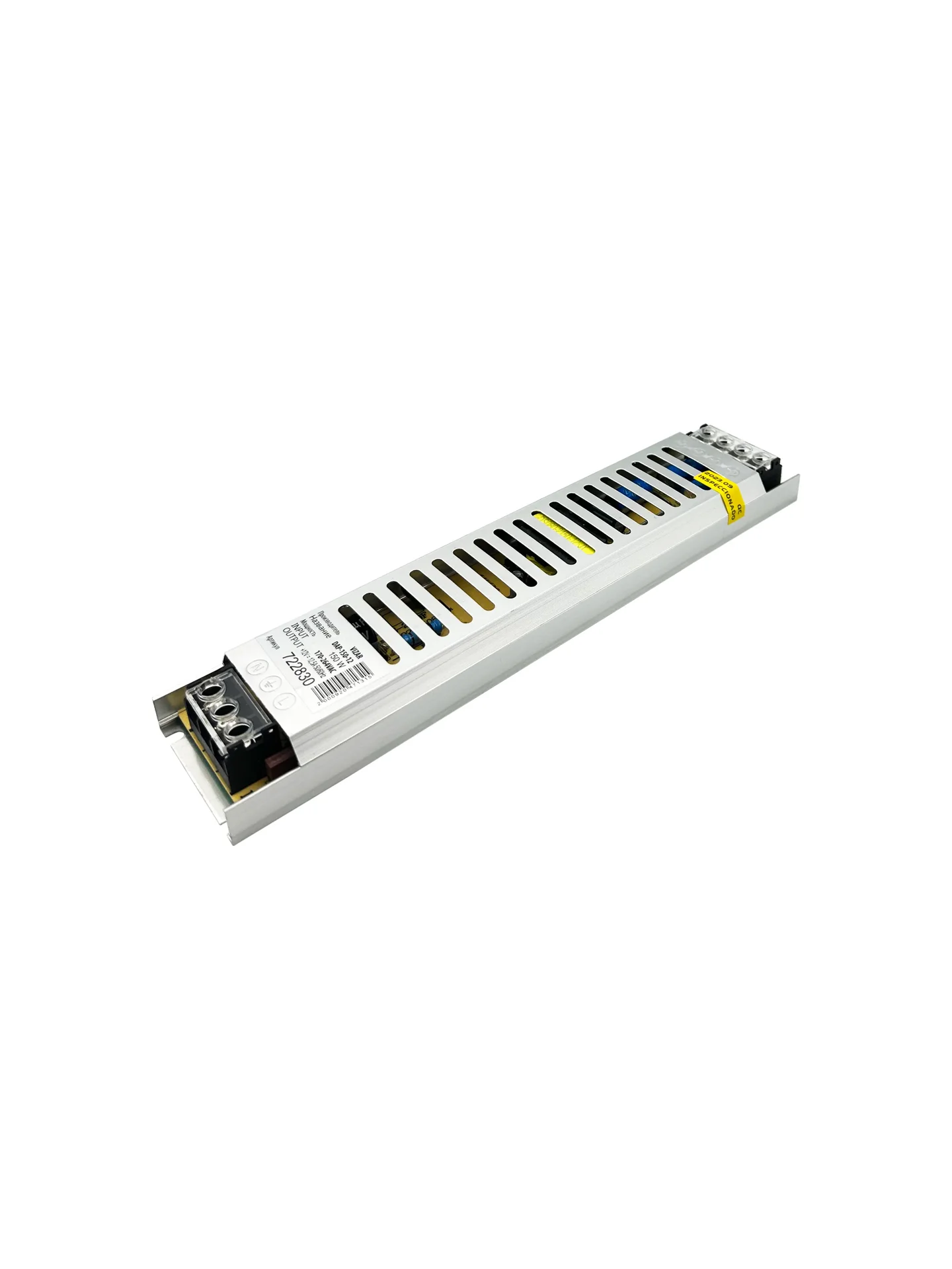 Блок питания DAP-150-12 (12V,150W, 12.5A, IP20) - изображение 1