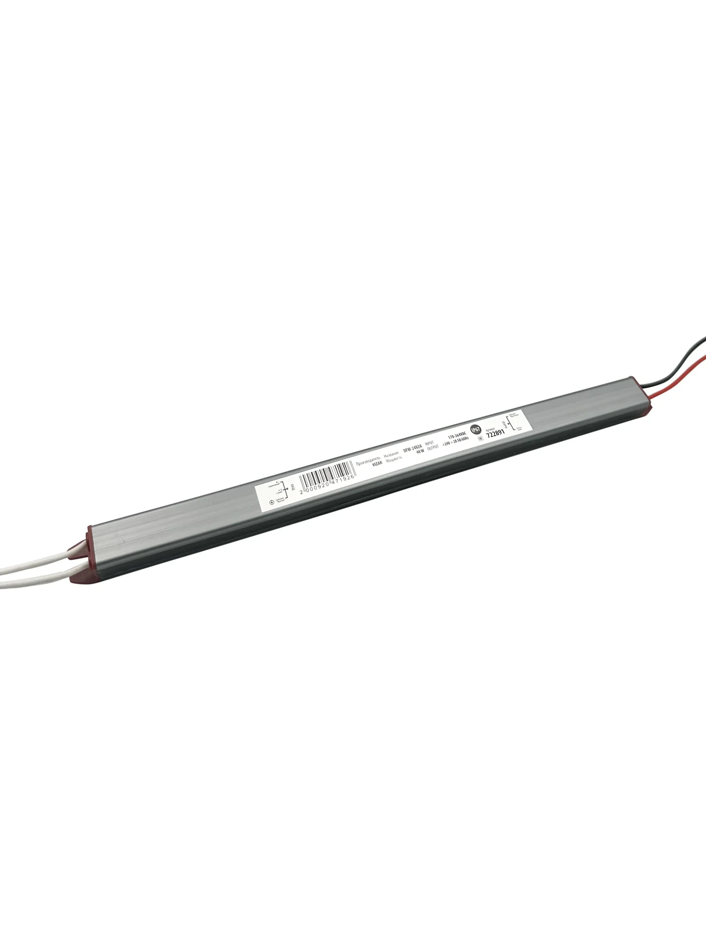 Влагозащищенный блок питания DFW-48-24 (24V, 48W - изображение 1