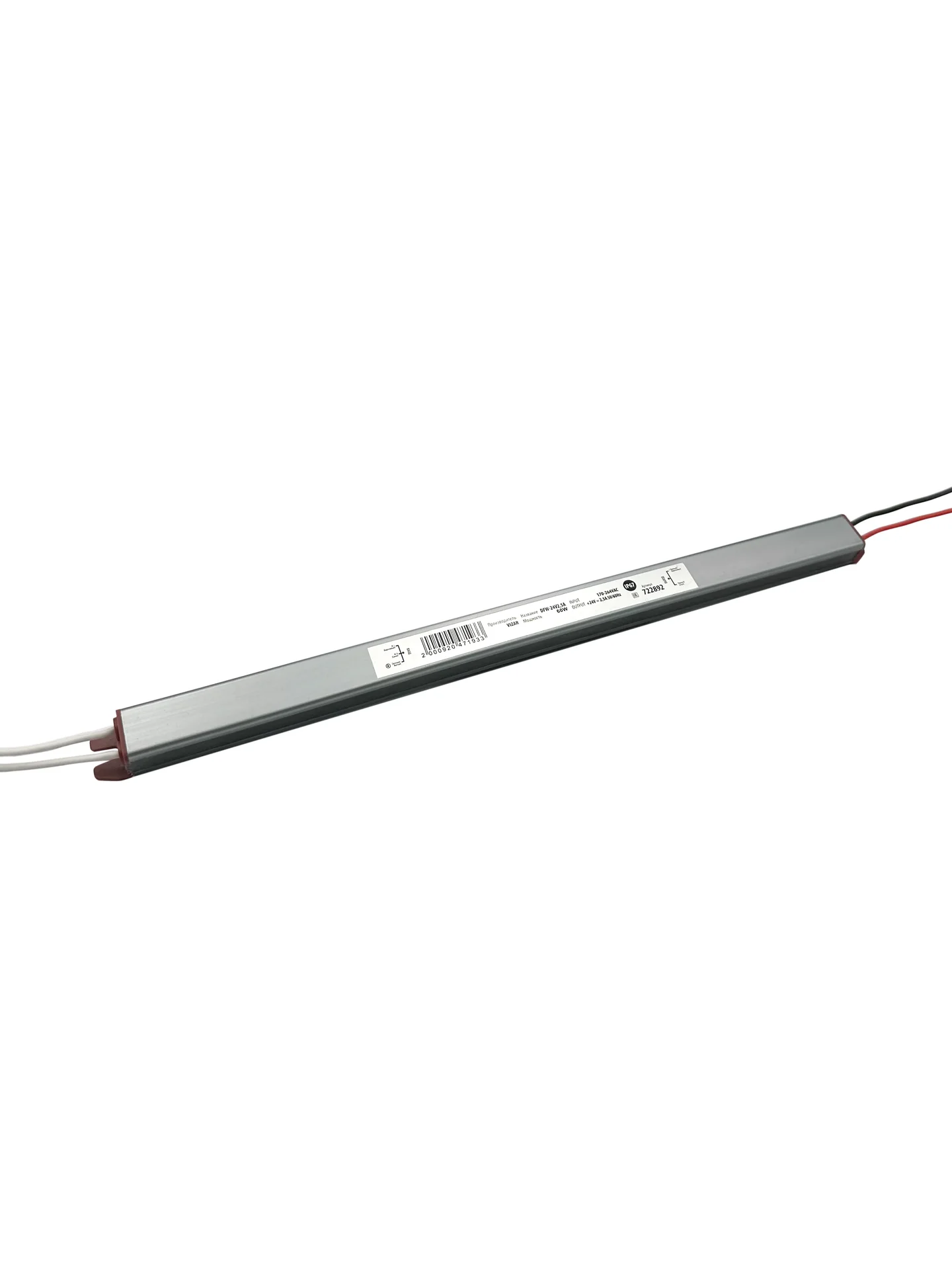 Влагозащищенный блок питания DFW-60-24 (24V, 60W - изображение 1